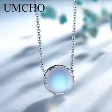 UMCHO s925 серебро Аврора кулон ожерелье Halo кристалл драгоценный камень масштаб светильник ожерелье для женщин элегантные ювелирные изделия подарок