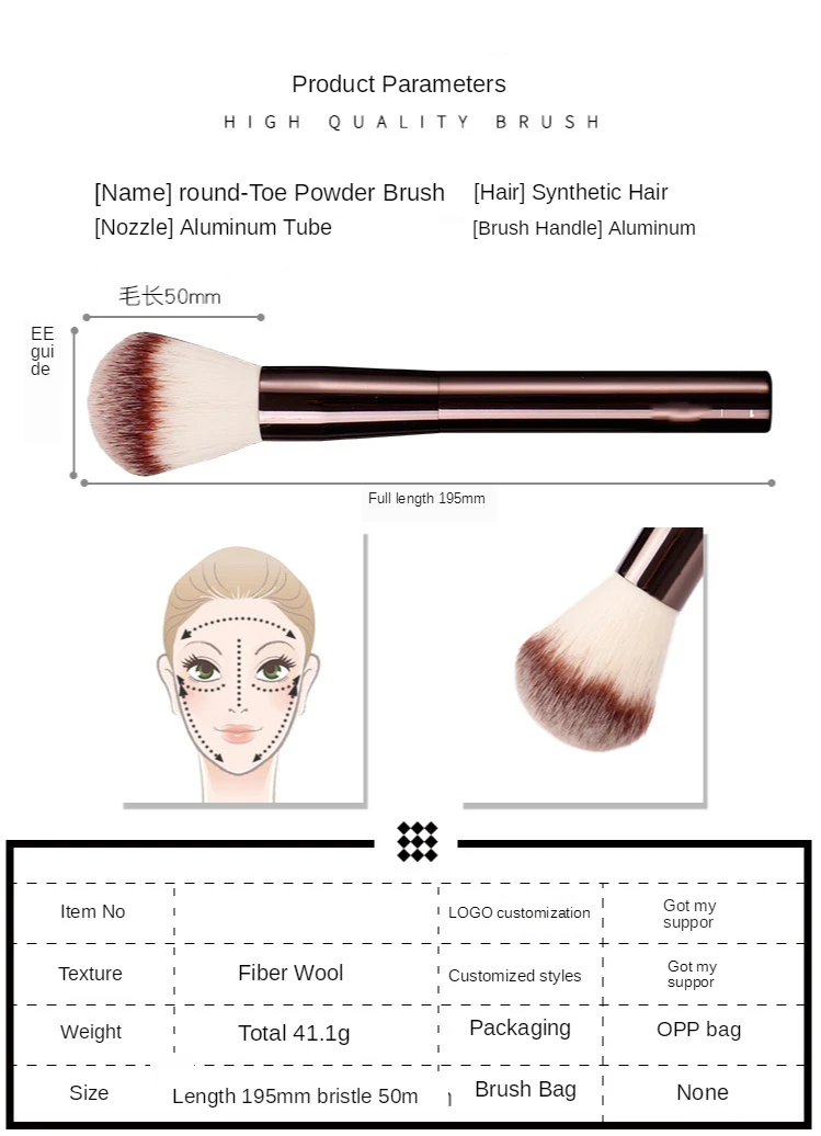 Pincéis de maquiagem profissional blush pó fundação