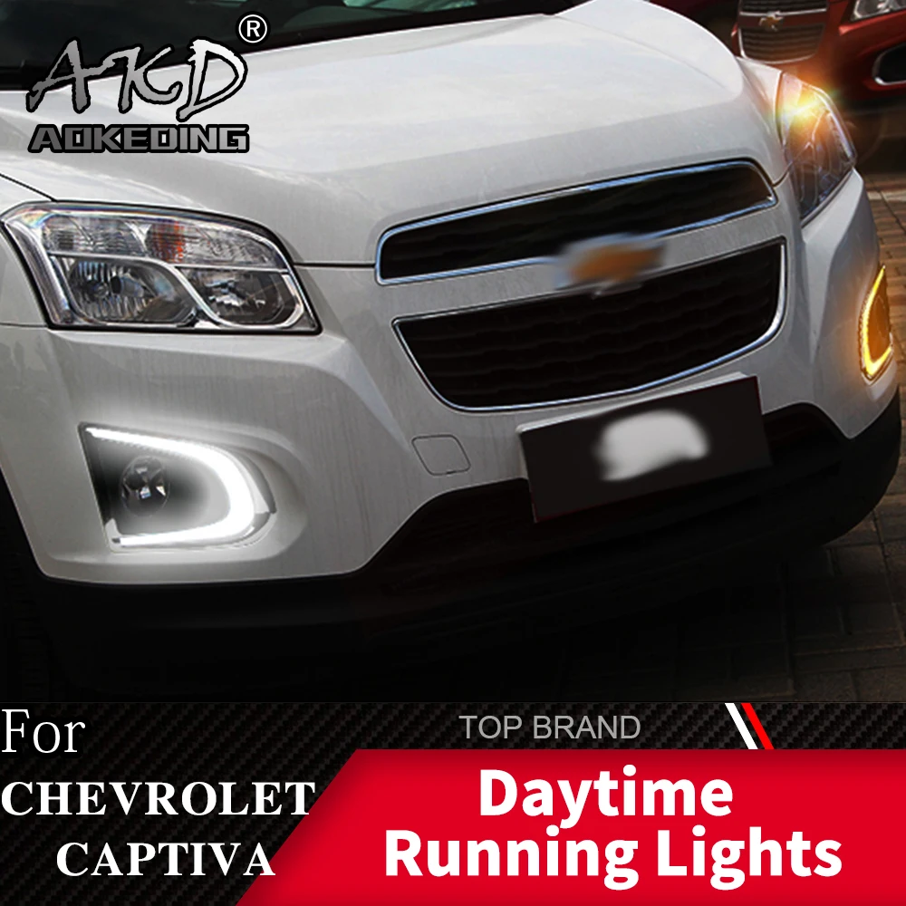 AKD 2 шт. светодиодный фонарь дневного света для Chevrolet Trax желтый указатель поворота функция 12 В автомобиля DRL противотуманная фара украшение