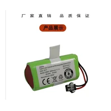 

New Battery for Ecovacs CEN330 CEN332 CR333 Robot Cleaner Sweeper Li-ion Rechargeable Replacement 11.1V 2600mAh factory Outlet