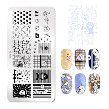 

PICT YOU Striped Rectangle Stamping Plates Animal Series Nail Art Image Stamp Stencils Design Geometric Nail Art Stencil