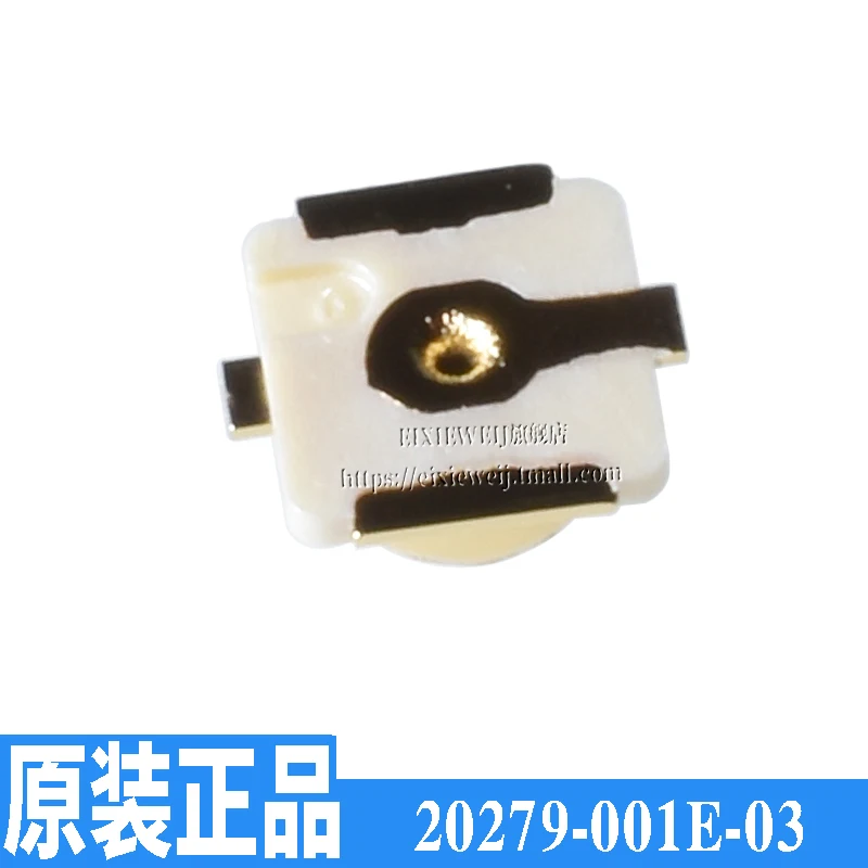 50 шт. 20279-001E-03/IPE-X IPX SMD