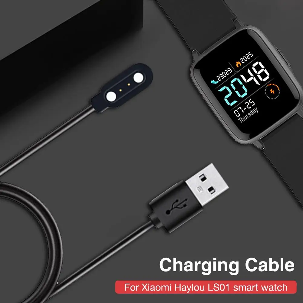 Магнитное зарядное устройство USB для Lou haysolar LS01 сменный зарядный кабель