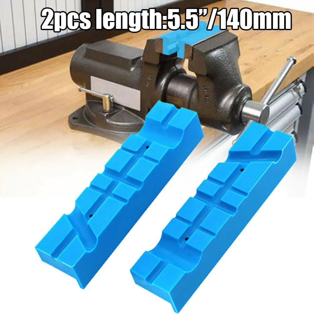 

2pcs Magnetic Bench Vice Jaw Pad Multi-groove Mill Cutter Vise Holder Grips