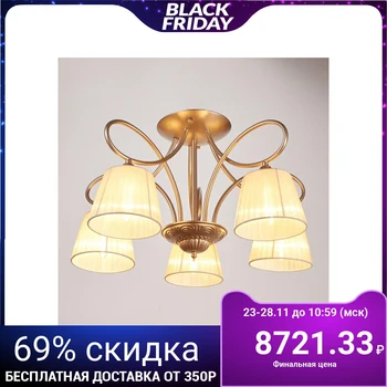 

Chandelier 662489/5 E14 40W gold 60x60x35 cm 4625945