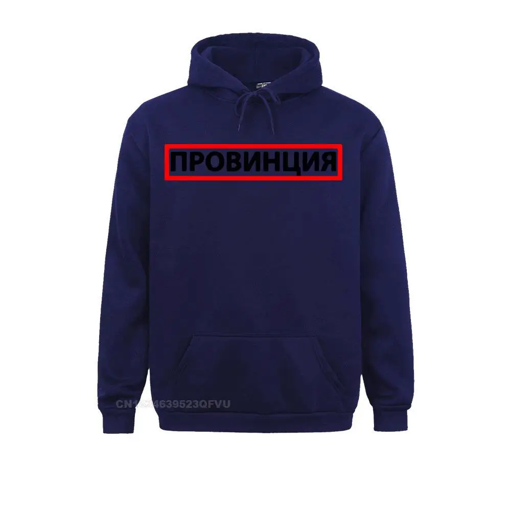 47819 Boy Wholesale Design Hoodies Summer Sweatshirts Casual Long Sleeve Sportswears Drop Shipping 47819 navy
