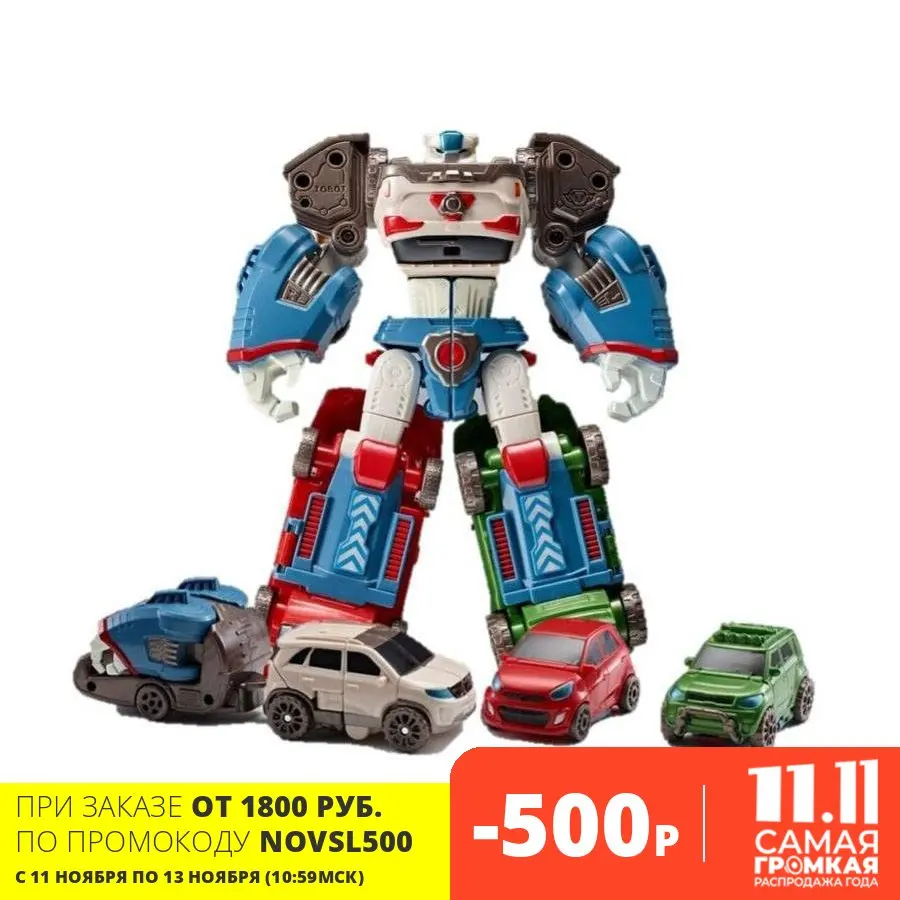 Трансформер TOBOT (Young Toys) Дельтатрон мини (301058) | Игрушки и хобби
