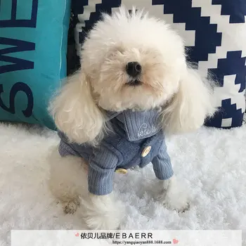 

CHEEPET boring send new winter Korean cashmere waistcoats than teddy bear pet dog clothes