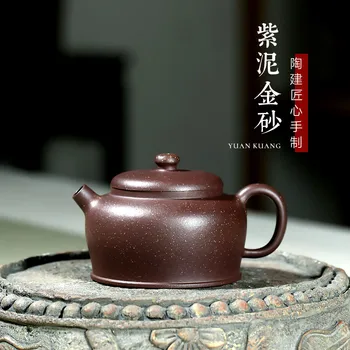 

Chang tao 】 famous craftsmen TaoJianChun all hand are recommended the gold sand purple clay druid clock 130 cc