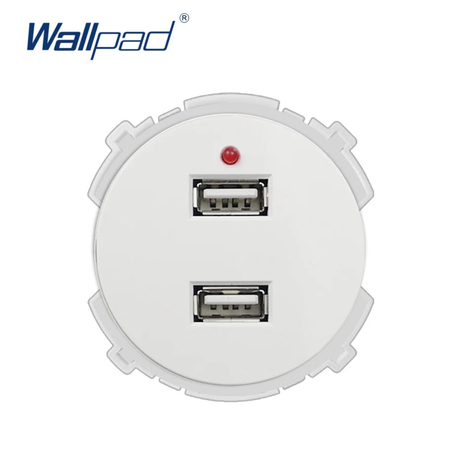 Wallpad с 2 портами(стандарт Зарядное устройство розетки Функция ключ только Электрический настенный Мощность розетка электрические розетки 5V 2400MA - Цвет: Белый