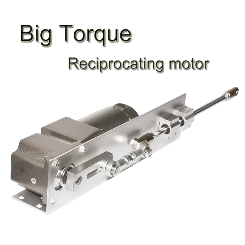 

5GU DC DIY Reciprocating Motor Linear Actuuator 12V 24V 90V Stroke 50~160mm Big Torque Speed Optional Linear Motor for DIY Parts