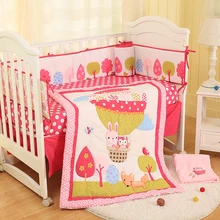 Хлопковое детское постельное белье, розовое покрывало с водородным шаром, простыни, юбка для кроватки, бампер для мальчиков и девочек, Комплект постельного белья для малышей