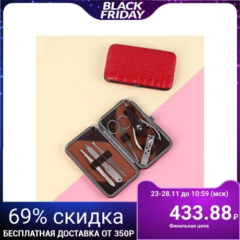 

Manicure set, 6 items, color red