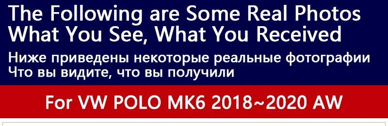 Для Volkswagen VW Polo MK6 AW Автомобильные Брызговики передние задние брызговики Брызговики автомобильные аксессуары