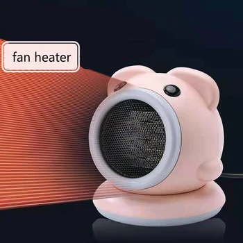 

Mini Fan Heater cartoon piggy Portable Electric Air Warm Desktop for Winter Household Bathroom