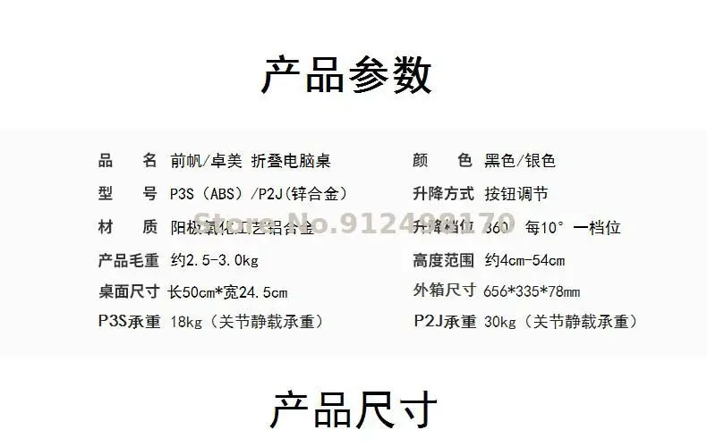 Lying And Playing Computer Stand Foldable Lifting Office Computer Desk Notebook Stand Bracket Bed Lazy Table Laptop Desks Aliexpress