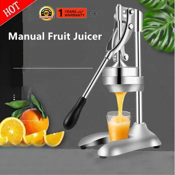 

Stainless Steel Press Juicer Lemon Oranges queezer Commercial Pomegranate Fruit Juice Extractor Press Juicer Maker Home