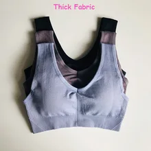 Мощный бесшовный спортивный бюстгальтер, одежда для тренировок, женская спортивная одежда, бюстгальтер прочный для йоги, топ с глубоким v-образным вырезом, спортивные бюстгальтеры