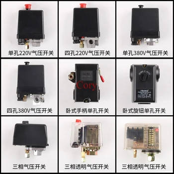 

1PC Air Compressor Pressure Switch Control Valve Automatic Switch 20A 175PSI 12Bar 1 Port/4 Ports 220V/380V Red ON/OFF knob