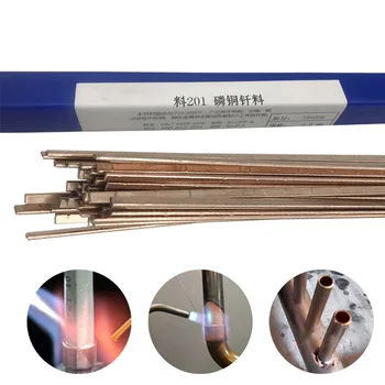 

5pcs 10pcs 20pcs Brass Welding Wire Electrode Soldering Rod No Need Solder Powder Refrigerator Welding Rod