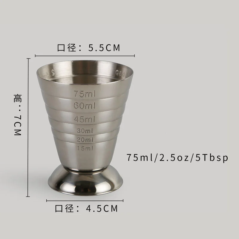 1 шт. мерный стакан из нержавеющей стали, смешанный шейкер для коктейлей, 75 мл, измерительная чашечка кухонные принадлежности - Цвет: Silver