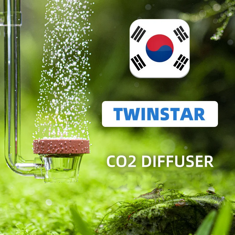 New Korean Twinstar CO2 Diffuser Aquarium Water Plant Fish Tank Second Generation Atomizer High Quality Bubble |