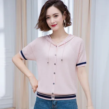 

Women's Thin Hooded Short Sleeve Knit Button Cardigan