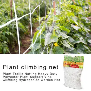 

High Quality Plant Net Climbing Net Garden Buildings Tool Nylon Useful Planting
