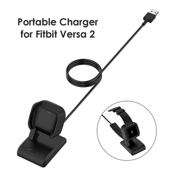 

USB Fast Charger Charging Dock Outdoor Shopping Lightweight Charging Accessories Base for Fitbit Versa 2 Smart Watch