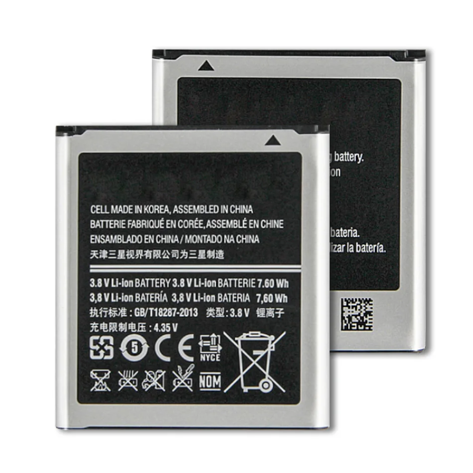 Запасная батарея EB585157LU для Samsung GALAXY Beam i8530 i8558 i8550 i8552 i869 i437 G3589 Core 2 G355 G355H Win