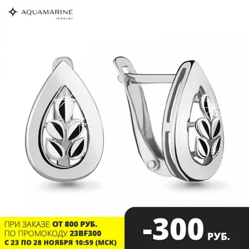

AQUAMARINE earrings without stones, silver 925