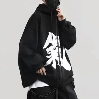 Men s Velvet Hooded Chinese Characters Plush Winter Loose Couple Zipper Hip Hop Harajuku Streetwear