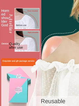 

Silicone Shoulder Pads Invisible Transparent Shoulder Enhancer Silicon Convenient Removable Self-adhesive Shoulder Pads Unisex