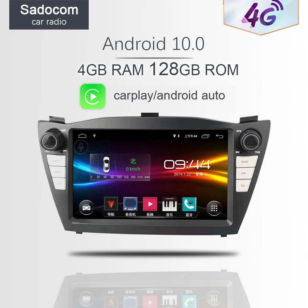 Автомобильный DVD плеер 8 &quotDSP 2 din Android 10 0 Авторадио ядер 64 Гб ПЗУ автомобильное