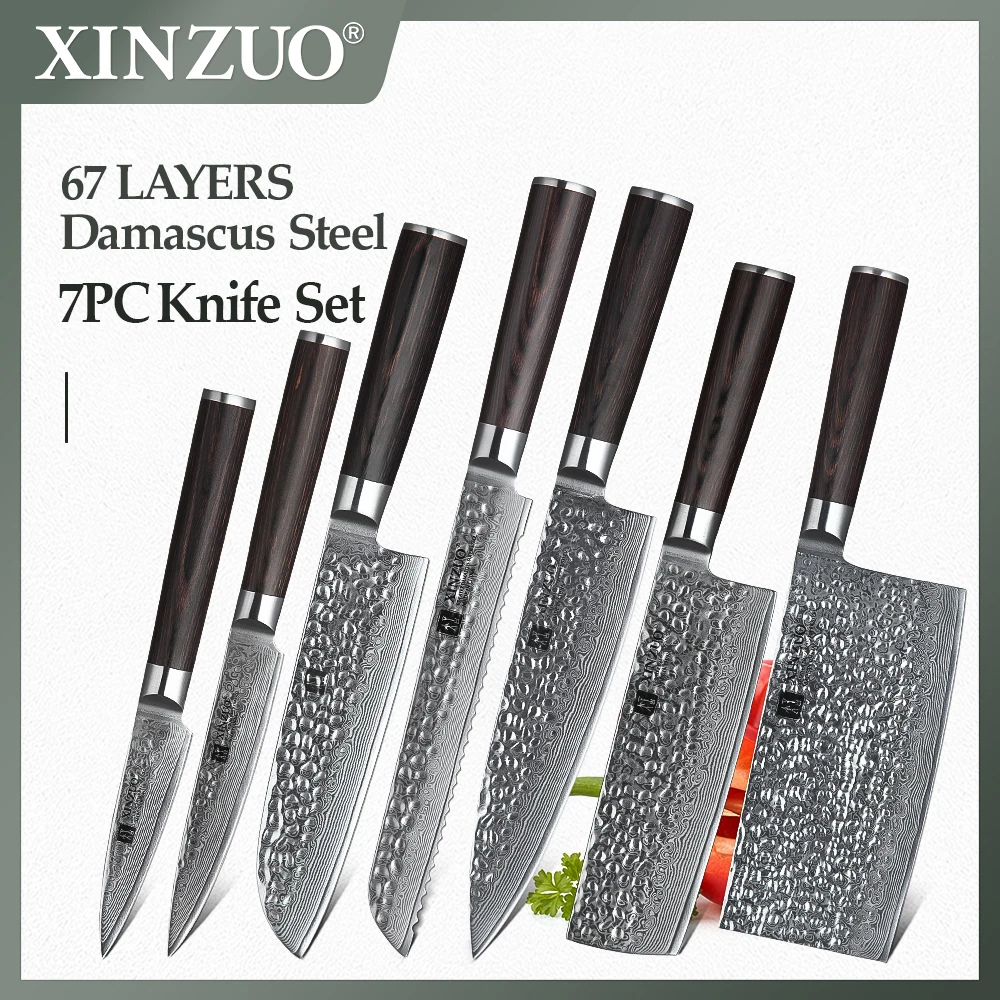 XINZUO7PCSProKitchenKnifeSetJapaneseStyleKitchenKnivesSantoku