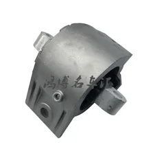 Заднее крепление коробки передач подходит для XF 09-14 XK 11-13 XJ 11-14 C2P8353 C2D38505 Заднее крепление коробки передач подходит для XF 09-14 XK 11-13 XJ 11-14 C2P8353 C2D38505