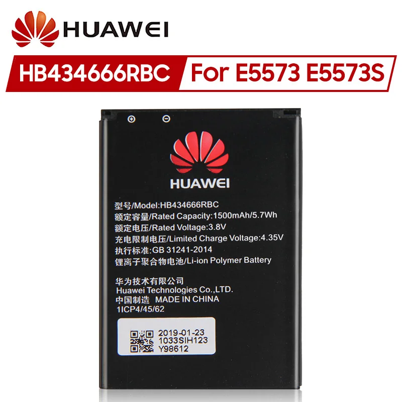 Оригинальная сменная батарея Huawei HB434666RBC для E5573 E5573S аналогичная фотография 1500