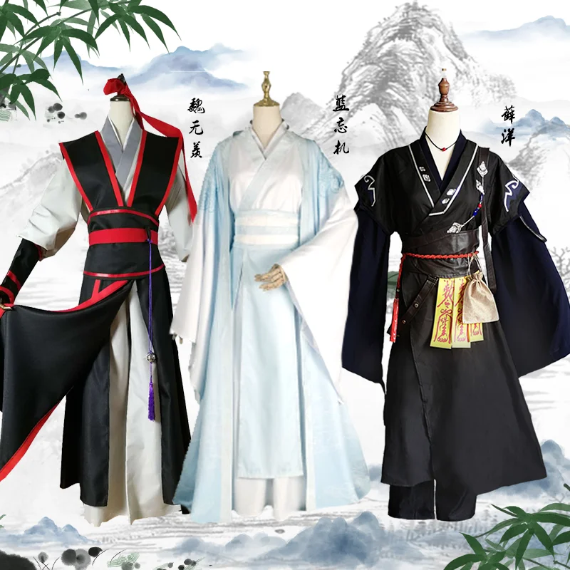 Grandmaster of Demonic Cultivation Wei Wuxian Lan Wangji Jiang Cheng Jin Ling; костюм для косплея; комплект одежды для костюмированной вечеринки; комплект из парика и обуви