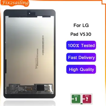 

For LG G Pad X2 8.0 Plus FHD LTE V530 LCD Display Touch Screen Digitizer Assembly for LG V530 V533 LCD Display