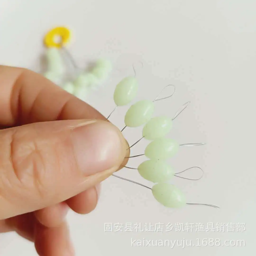 

Night Light Extra Large Space Beans Giants Beans Replica Hook Only Night Light Fishing Space Beam Silica Gel Material Olive Type