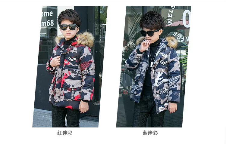 11609203496_269648458