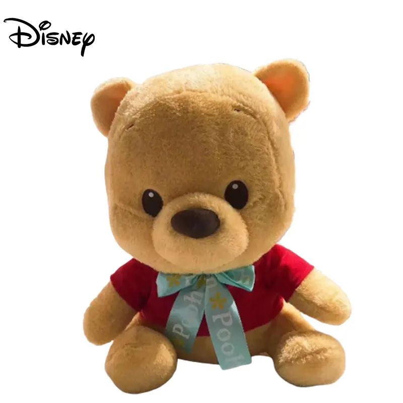 pooh bear plush