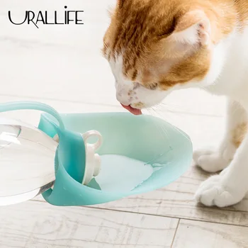 

Urallife Pet Portable Water Bottle 560 ML Pet Sport Drinking Bowel Puppy Cat Water Dispenser Feeder Outdoor Water Kettle Pet Kit