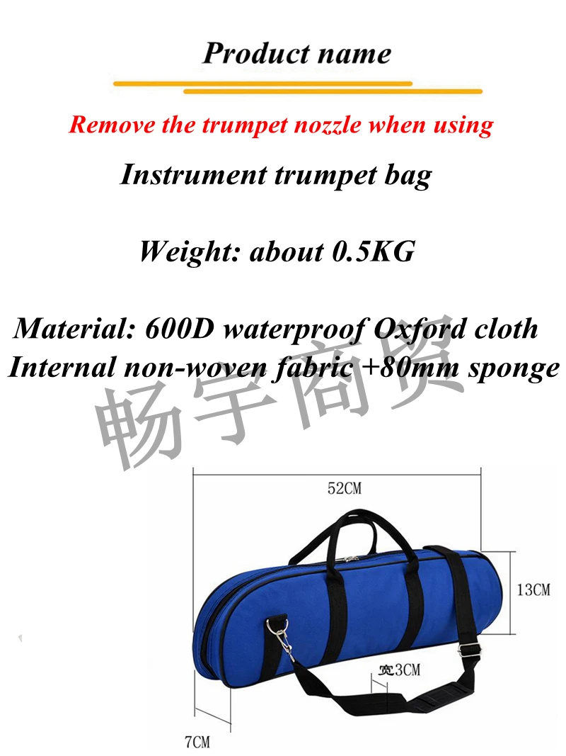 Чехол для Духового Инструмента, запчасти, водонепроницаемый портативный кавалерийский рюкзак для трубы, сумка для трубы