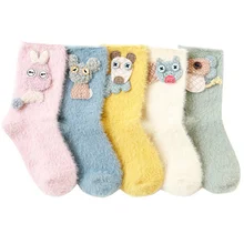 Winter New Style Cute Cartoon Animal Thicker Warm Baby 0-1 Years 1-3 Years Velvet Socks