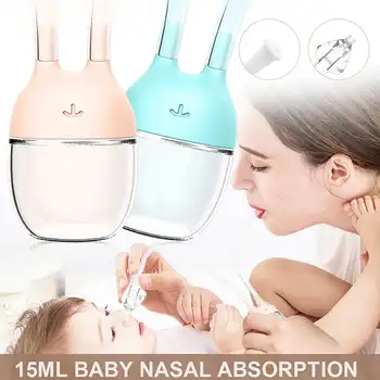 

Portable Baby Nasal Absorption Newborn Nasal Absorption Household Health Care Anti-counter-flow Long and Short Hole Design