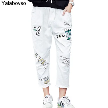

Yalabovso Summer Denim Pants Women Printed Jean Woman Casual Streetwear Style Elastic Waist Pants 2020 Korean Fashion Ladies