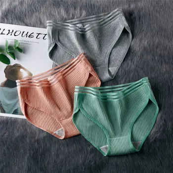 

3 pcs/lot Cotton Underpants Women Panties Sexy Waist Underwear Female Briefs Soft Underwear Female Lingerie NJR 683