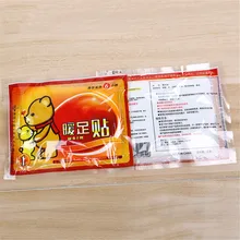 Зимние двухсекционные теплые детские автоматические непрерывные наклейки для ног,, рождественские аксессуары