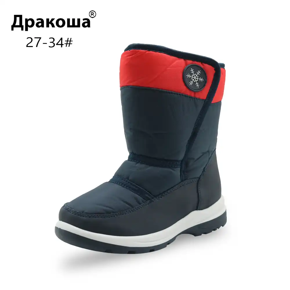 girls weather boots